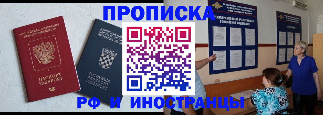 форма 3 в Хадыженске